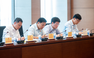 Các đại biểu tham dự Hội nghị tham vấn
