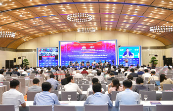 Quang cảnh phiên họp chuyên đề 2